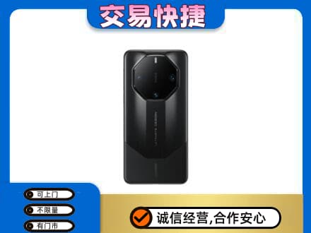 薛城区家电回收手机.jpg