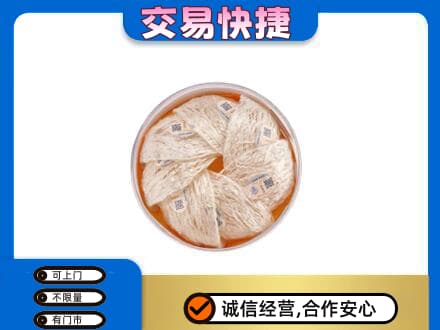 薛城区回收燕窝