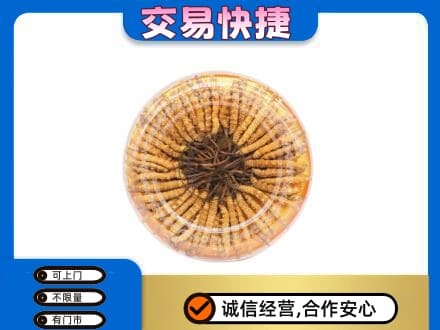 薛城区回收虫草礼盒