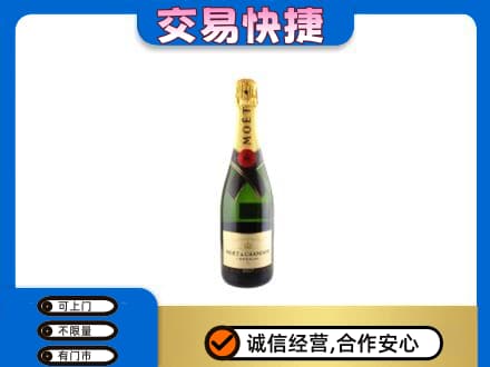 薛城区高价回收名仕