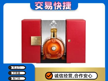 薛城区洋酒回收路易十三摆件.jpg
