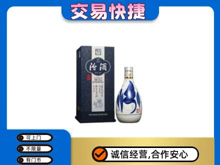 薛城区名酒回收汾酒20.jpg